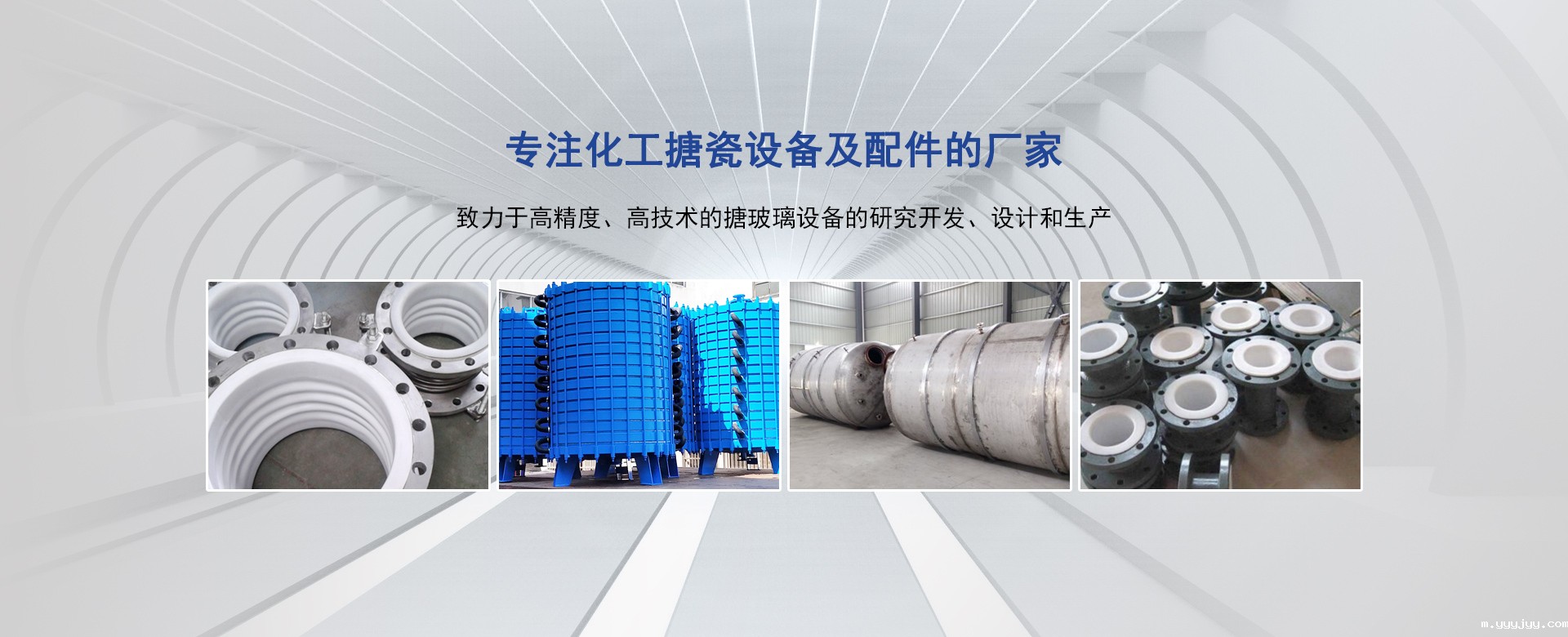 点点app官网下载安卓