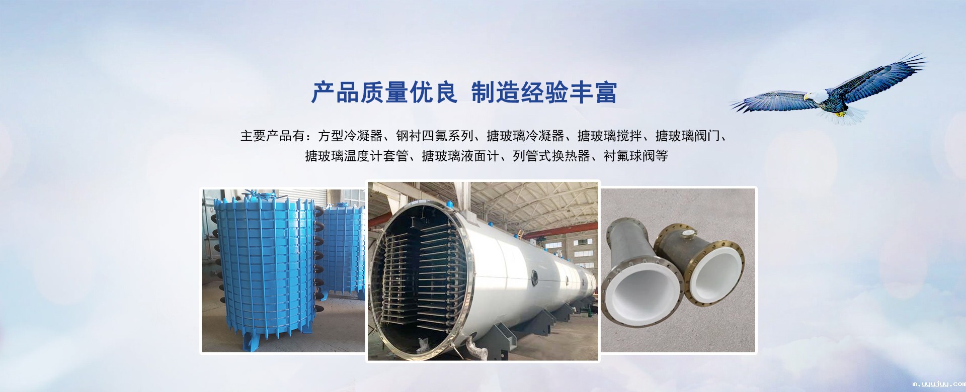 点点app官网下载安卓